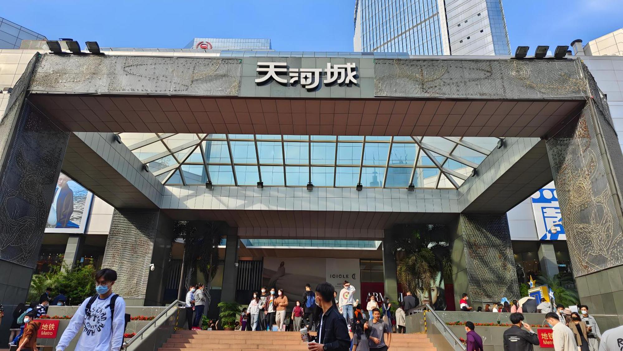 Guangzhou XI Yun - Lai Xizhou Hotel-Free Shuttle Bus During Canton Fair Exterior foto