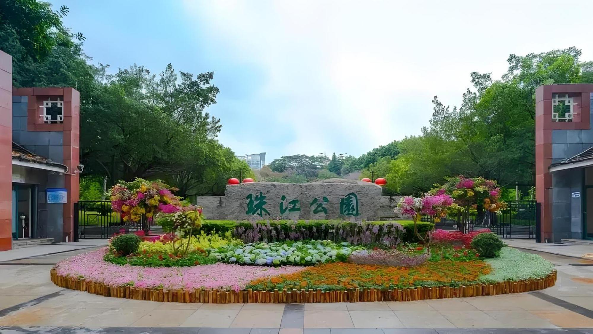 Guangzhou XI Yun - Lai Xizhou Hotel-Free Shuttle Bus During Canton Fair Exterior foto